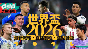 Team E